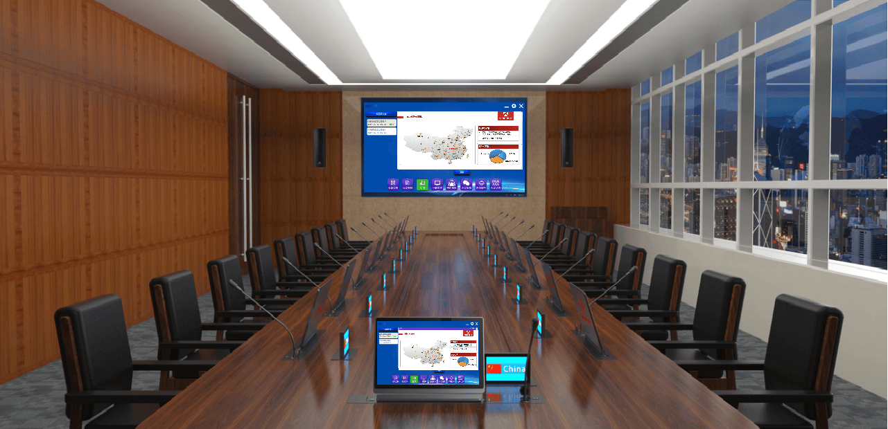 OORTCLOUD智能会议室：让会议高效、便捷、绿色同行