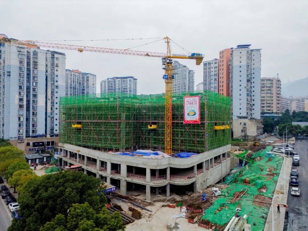 通川区东城片区一期城市更新项目（润民苑）5楼即将交房